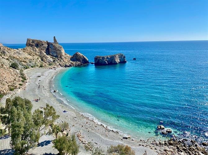 Costa Tropical coastline