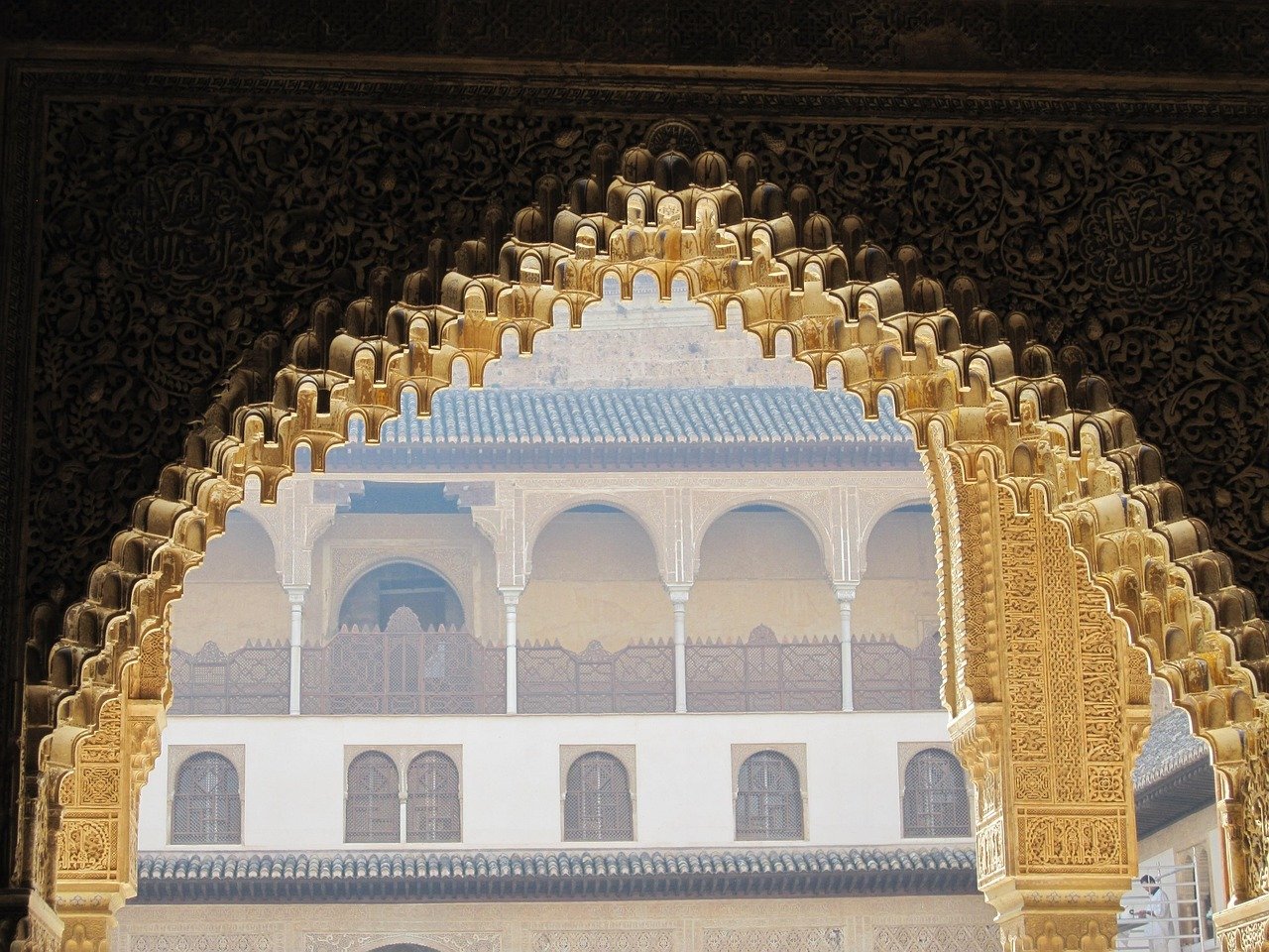 Alhambra courtyard